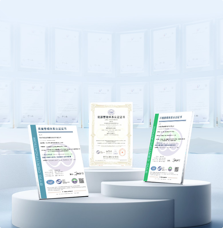 品質(zhì)是尊嚴(yán)，品質(zhì)是道德， 品質(zhì)是良心